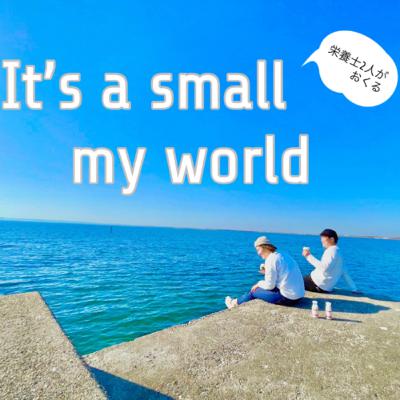 いつの間に!うしくん訓練所を卒業と
ついに!とらさんグアテマラ到着 いつの間に!うしくん訓練所を卒業と
ついに!とらさんグアテマラ到着