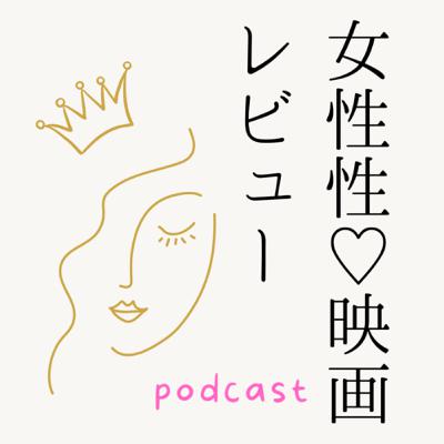 悪口に同調しない決意。