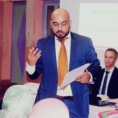 من هو المقاول او رائد الاعمال في المغرب 🇲🇦 🇲🇦