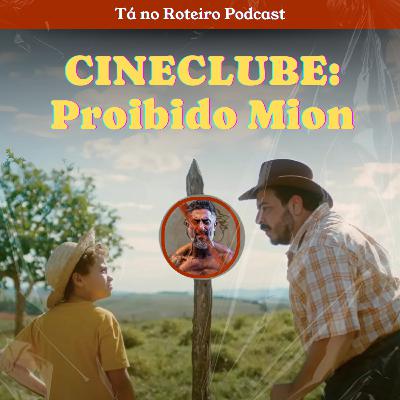 Cineclube: MMA - Meu Melhor Amigo e Chico Bento e a Goiabeira Maraviosa - Tá no Roteiro Podcast