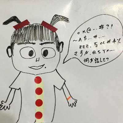 柚子咩說故事10-三級警戒居家防疫生活 柚子咩說故事10-三級警戒居家防疫生活