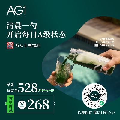 106. 学！学海无涯！减少运动损伤的干货知识，早学早受益