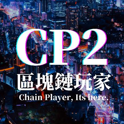 0x1207e12 去中心化治理有可能嗎？我目前觀察到的 OHM 系分享，其中那些是龐式更是社群