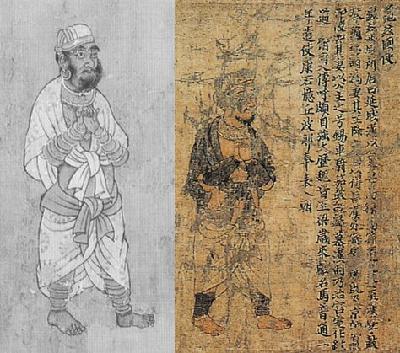 Sino-Japanese Diplomatic Encounters from the 1st to the 9th Century Sino-Japanese Diplomatic Encounters from the 1st to the 9th Century