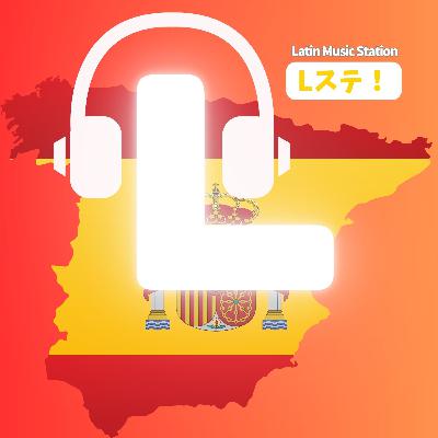 🇪🇸🍷スペインワーホリ体験記 / ぶっちゃけ費用、友達の作り方(言語マチアプ)、ワイン農園お仕事 in ガリシア etc. ゲスト：たくみ君