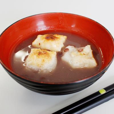 ニュース！バイリンガルあんこVol.12（2019/11/22配信）