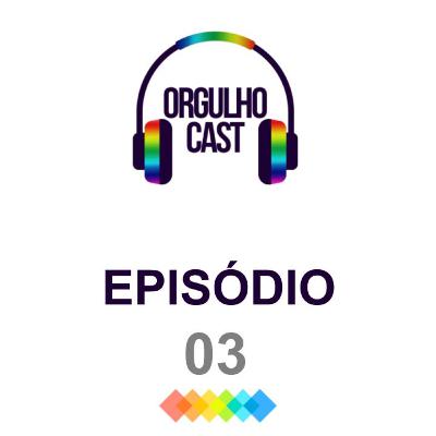 #3 As desventuras de Arthur Less: Qual o legado LGBT?