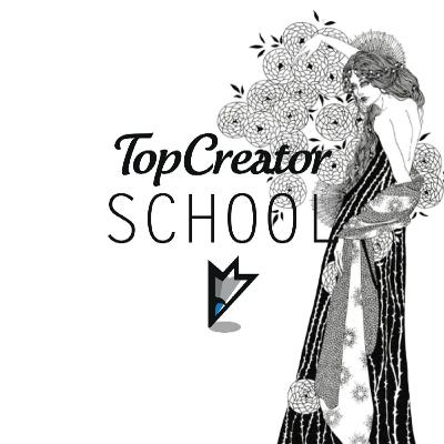 Год графики