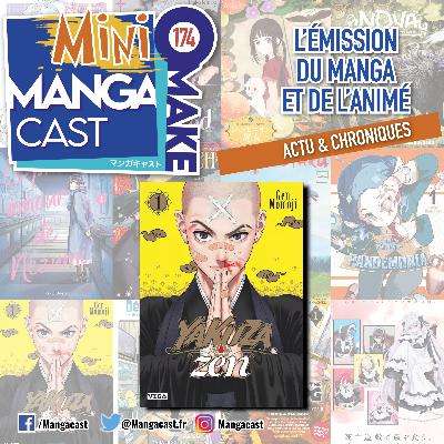 Yakuza Zen – Mangacast Mini Omake n°174 Yakuza Zen – Mangacast Mini Omake n°174