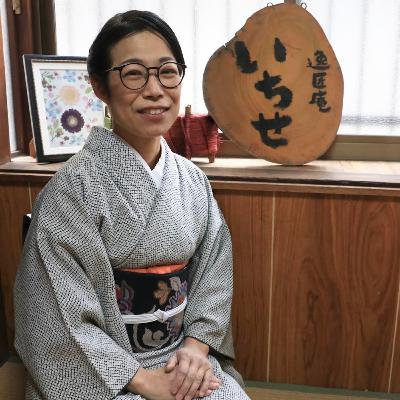 いちせのきもの日和 #21 最近気になっていること