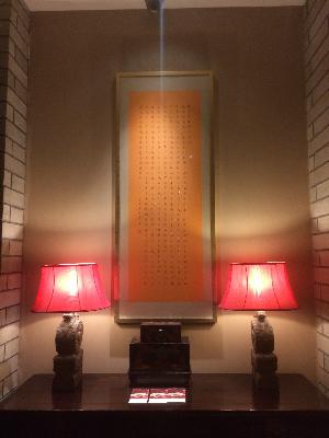 【闲话文学史】28、中世纪的日本文学