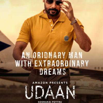 Udaan | Soorarai Pottru | Hindi | Tamil | India | Movie Review | Analysis | Prime Video