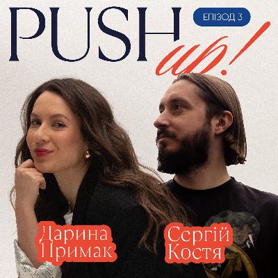 Права — це ще не все: брендінг автошколи EasyDrive |Сергій Костя, Bolt