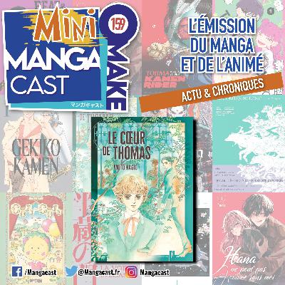Le Cœur de Thomas – Mangacast Mini Omake n°159