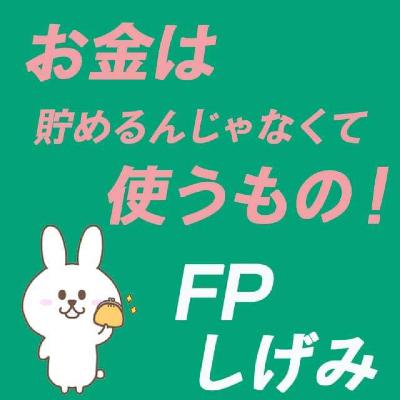 #17 しげみ、念願の大阪会場へ! from Radiotalk #17 しげみ、念願の大阪会場へ! from Radiotalk