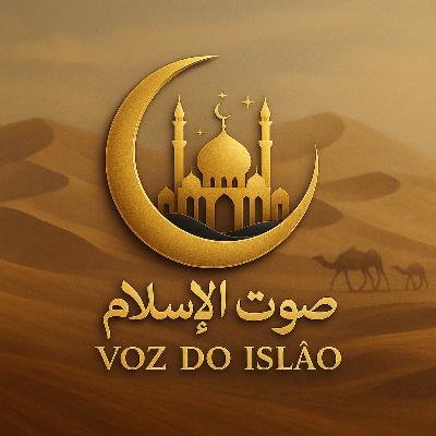 Sha‘ban: o mês que antecede o Ramadão