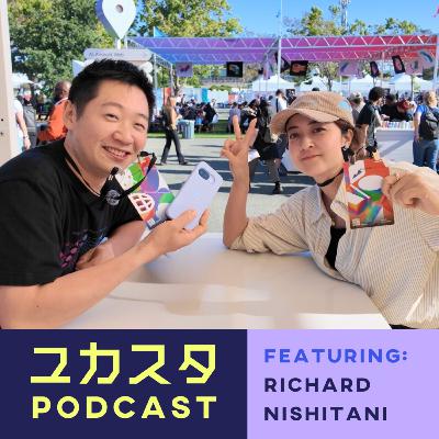 Ep.103 リチャードさんとGoogle I/Oについて熱く語る🔥 Ep.103 リチャードさんとGoogle I/Oについて熱く語る🔥