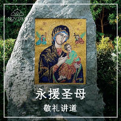 今天，你选择什么？