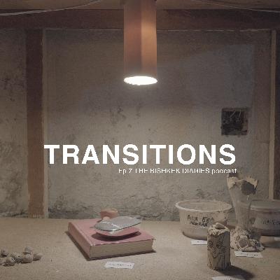 Transitions (Inspired by The Secret Life of Ghosts) Transitions (Inspired by The Secret Life of Ghosts)