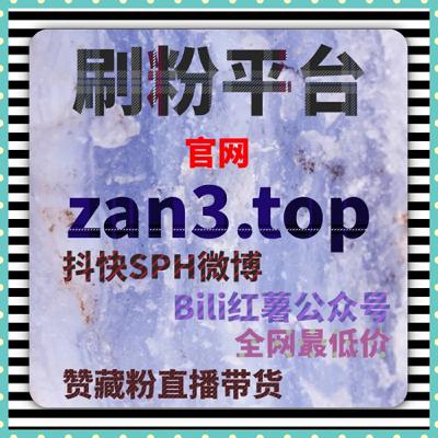 如何破解今日头条刷量规则，实现流量激增？揭秘成功案例与技术分析