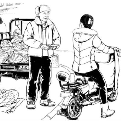 【聽文章】愛說故事的賣醬老人 【聽文章】愛說故事的賣醬老人