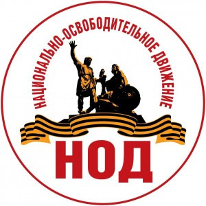 Стрим с Евгением Федоровым 30.05.2019