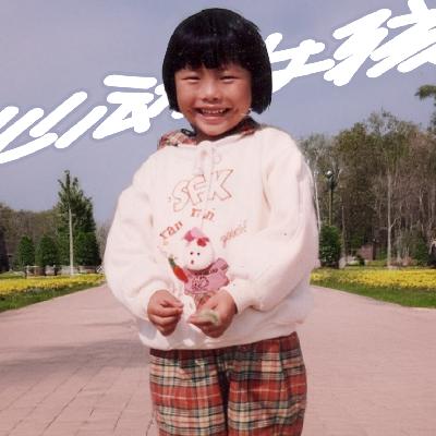 顿悟时刻：原来这就是妈妈给我的超能力！✨