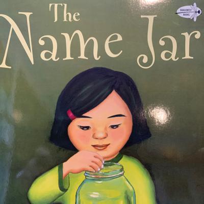 The Name Jar by Yangsook Choi
