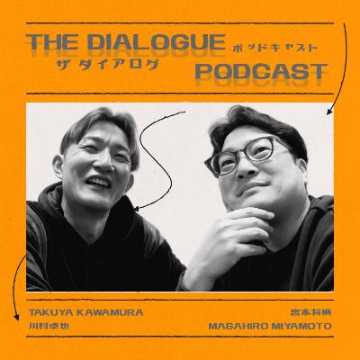 Vol.2 トピック「モチベーション」