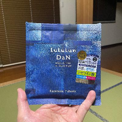 #1006 茨城県民の日ー充実の1日ー&徒然草113段（世間に媚びない）