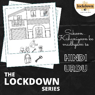 Ye Kahaaniyaa, Ye Yaadein, Ye Mausam... - Closing Theme Song Ye Kahaaniyaa, Ye Yaadein, Ye Mausam... - Closing Theme Song