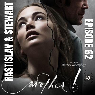 Mother! 2017