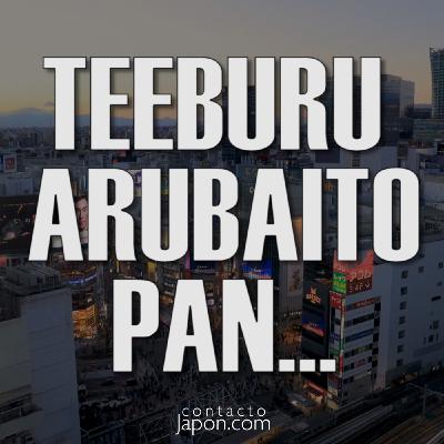 050. VOCABULARIO JAPONÉS: principales características.