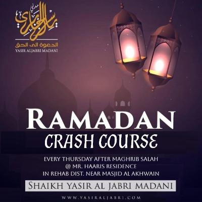 Ramadan Ke Ehkaam Aur Uska Qadr