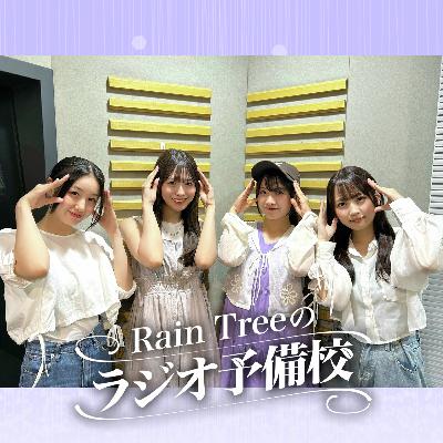 #31　「エピソードトーク〜新野は犬に下に見られている！？〜」（仲俣美希、新野楓果、市原紬希、葉山莉瑚）