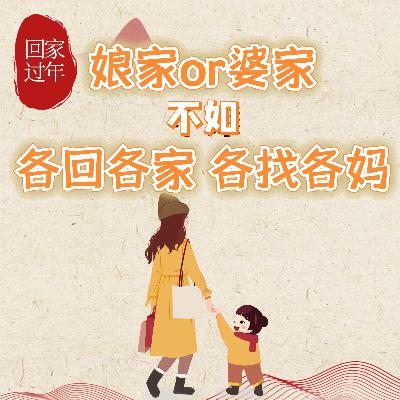 Jayne Young: Doing the Hard Thing Anyway Jayne Young: Doing the Hard Thing Anyway