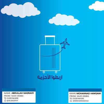 مطاعم متشابهة في الجودة، مختلفة في السعر.