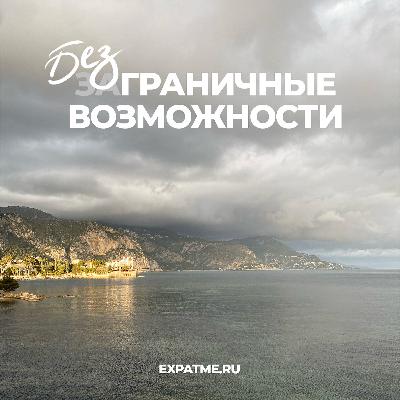 Нетворк – что это такое на самом деле? И что нам нужно на выходе?