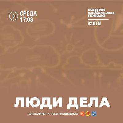 Как уберечь бизнес от налоговых рисков и сэкономить деньги