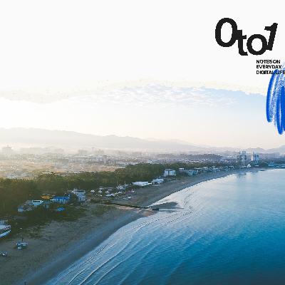 お坊さんと、カーボンプレートのあいだ #165 お坊さんと、カーボンプレートのあいだ #165