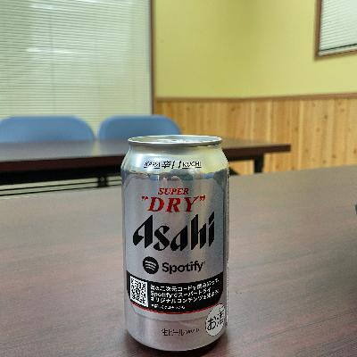 #1038 大学や専門学校の学費を1回の授業に換算すると、スタバ4、5杯分に相当します！