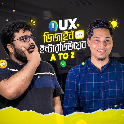 Episode 28 | UX Design Interview Tips: How to Stand Out and Get Hired