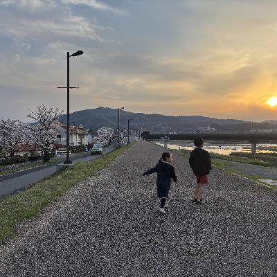 根っこのご恩
