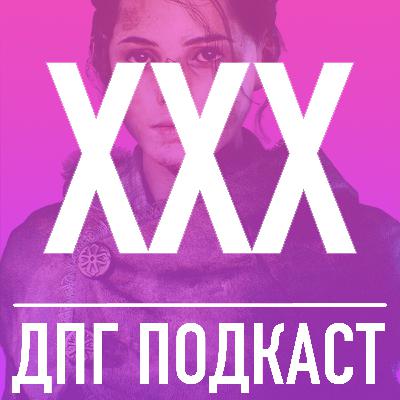 30. A Plague Tale: Innocence: крысы, чума и двое детей