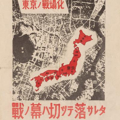 Los bombardeos (no atómicos) de Japón en la IIGM