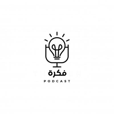 نوف وكبسولة النجاح