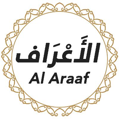 007 Surah AL Araaf English - AI