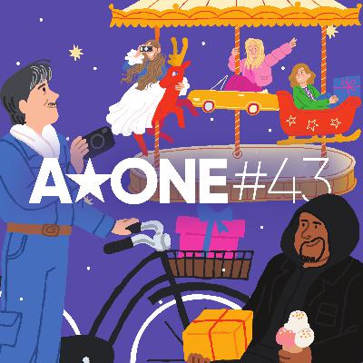 Podcast #43 новогодний выпуск