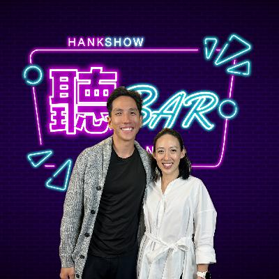 EP.30 按下暫停，是另一種前進 feat.仁馨樂活園區CEO 王詩婷Chrissy