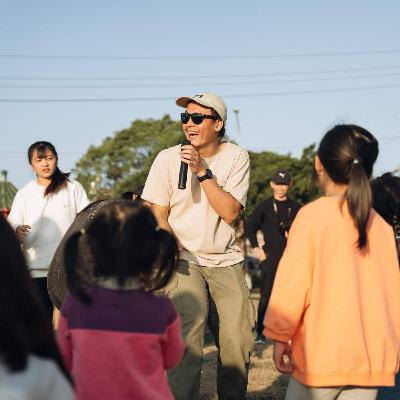 Ep11 公民好朋友～約克叔叔沈重又幸福的金門在地生活